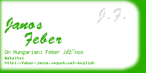 janos feber business card